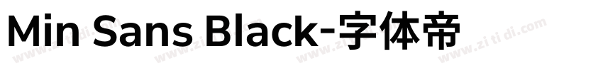 Min Sans Black字体转换